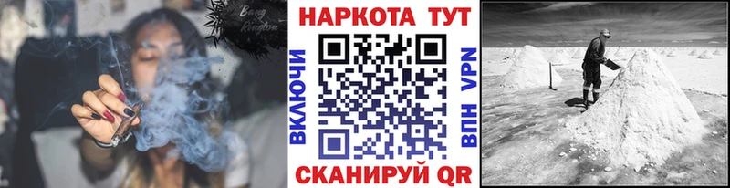 Наркошоп Вятские Поляны Alpha PVP  Меф  Гашиш 
