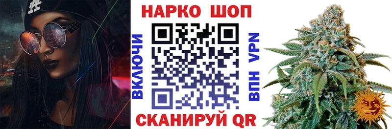 АМФЕТАМИН Вятские Поляны