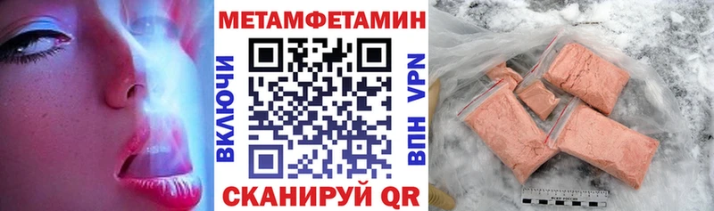 дарк нет клад  как найти наркотики  Вятские Поляны  Amphetamine 98% 