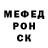 Героин гречка Furfansik
