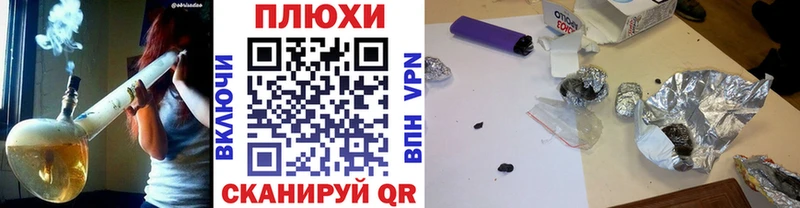 купить закладку  Вятские Поляны  ГАШ 40% ТГК 