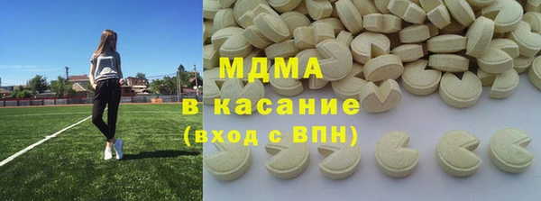 PSILOCYBIN Ростов
