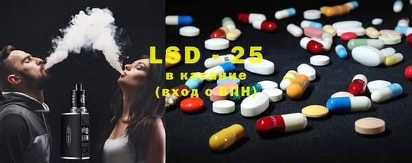 кокаин колумбия Бородино