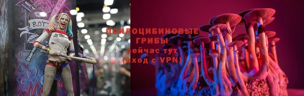 кокаин колумбия Бородино