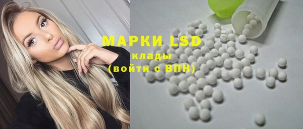кокаин премиум Верея