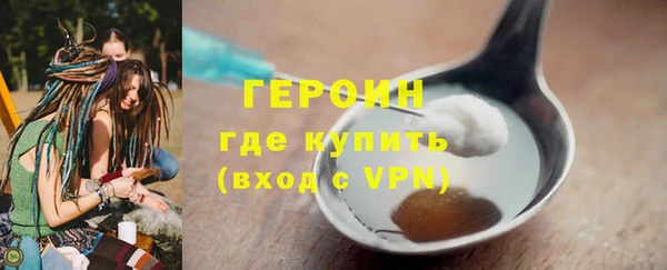 мдма Верхний Тагил