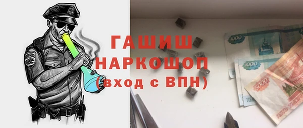 мдма Верхний Тагил