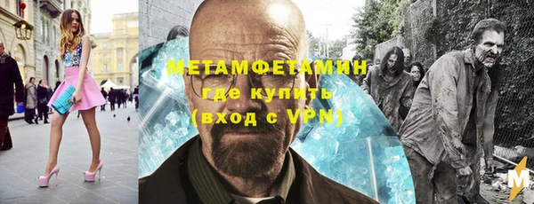 мдма Верхний Тагил