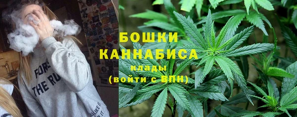 кокаин колумбия Бородино