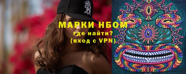 мет Россошь