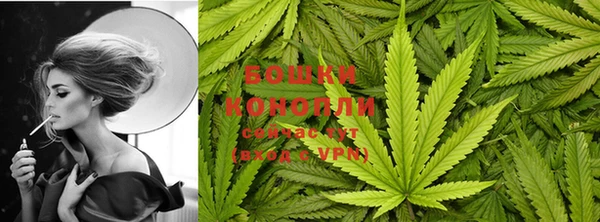 кристаллы Верхнеуральск