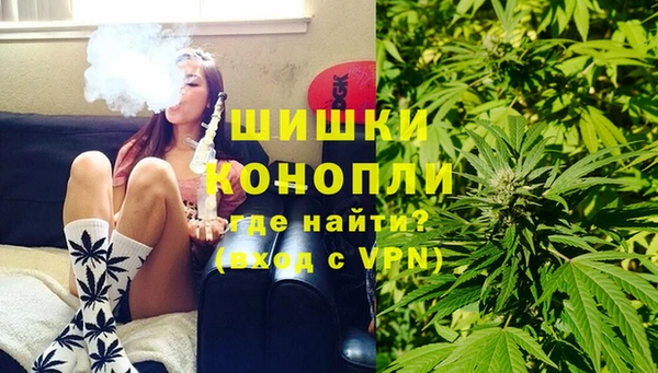 кокаин премиум Верея