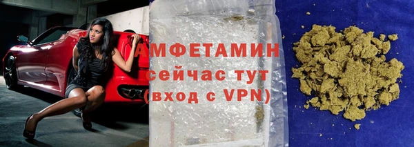 кокаин колумбия Бородино