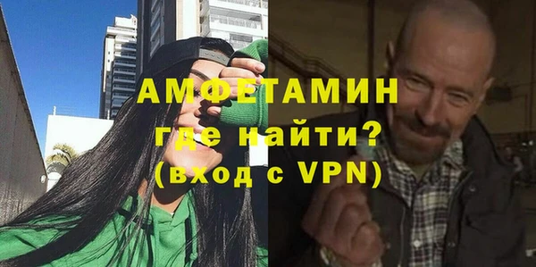 кокаин премиум Верея