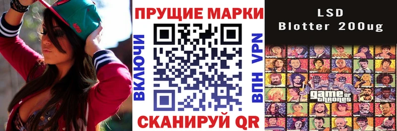 Марки 25I-NBOMe 1,5мг  omg ссылка  Вятские Поляны  где купить наркотик 
